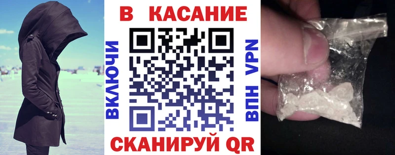 Где купить наркотики Макаров ГАШ  A-PVP  МЕФ  Конопля  Кокаин 