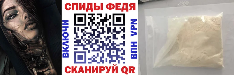 сайты даркнета наркотические препараты  Макаров  АМФ Premium 