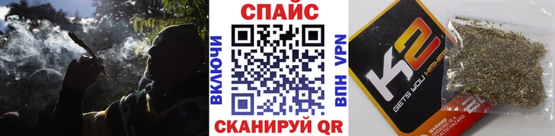 мега ONION  Макаров  Бутират оксибутират  продажа наркотиков 