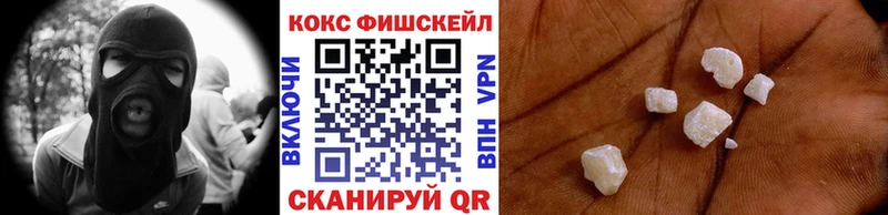КОКАИН VHQ  Макаров 