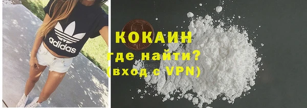 спиды Баксан