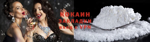 спиды Баксан