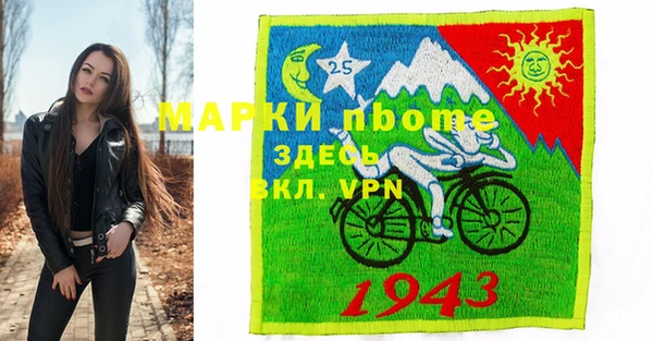 спиды Баксан