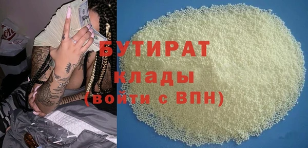 мет Балабаново