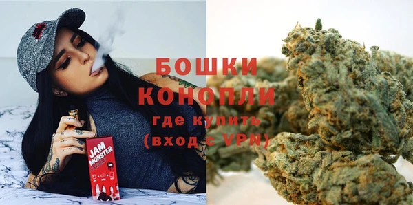 мет Балабаново