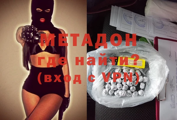 мет Балабаново