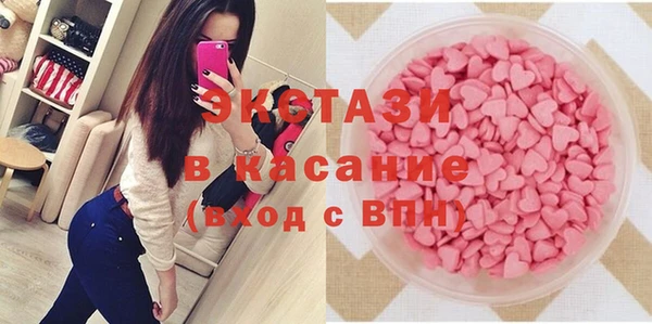спиды Баксан