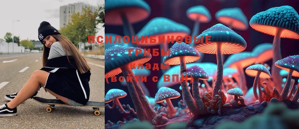 спиды Баксан