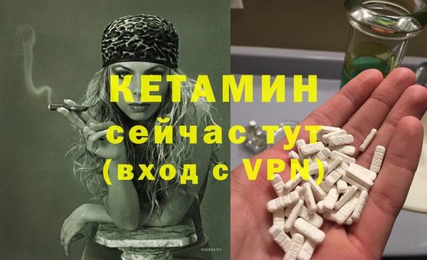 мет Балабаново