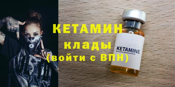 мет Балабаново