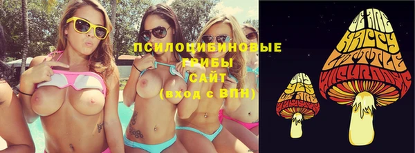 спиды Баксан