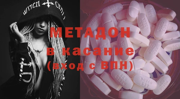 мет Балабаново