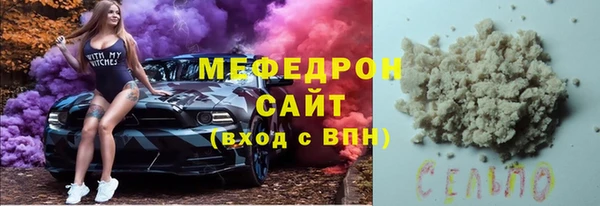 гашиш Беломорск
