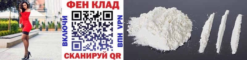 Первитин мет  Макаров 