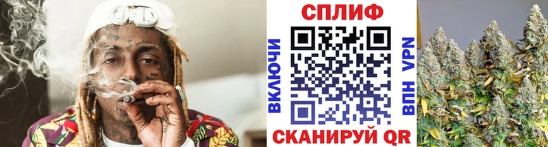 Канабис Ganja где купить наркотик Макаров